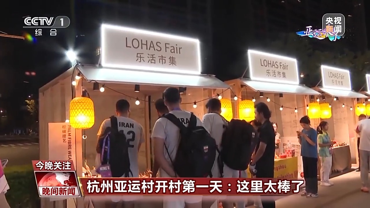 姚记捕鱼pc版官网